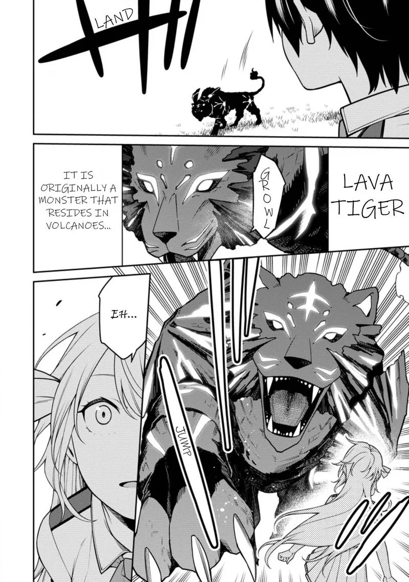 Saikyou Onmyouji no Isekai Tenseiki ~Geboku no Youkaidomo ni Kurabete Monster ga Yowaisugirundaga~ Chapter 16.2 page 3