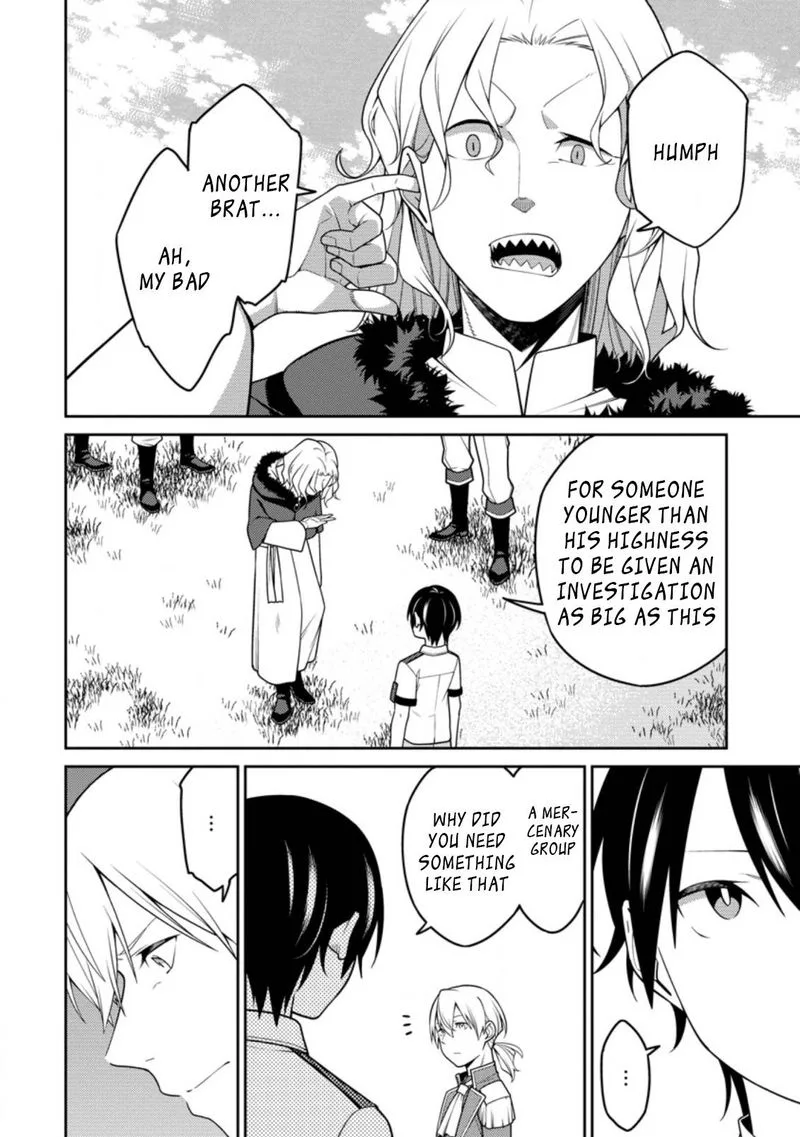 Saikyou Onmyouji no Isekai Tenseiki ~Geboku no Youkaidomo ni Kurabete Monster ga Yowaisugirundaga~ Chapter 16.2 page 9