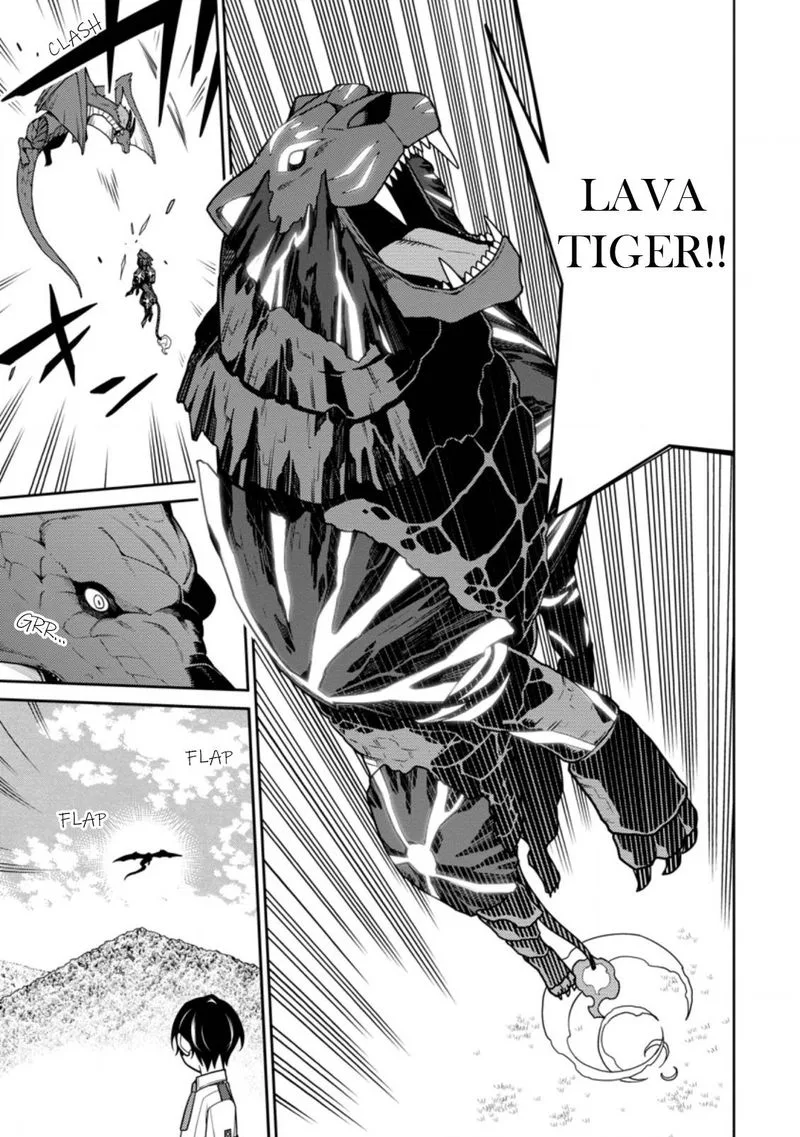 Saikyou Onmyouji no Isekai Tenseiki ~Geboku no Youkaidomo ni Kurabete Monster ga Yowaisugirundaga~ Chapter 16.2 page 2
