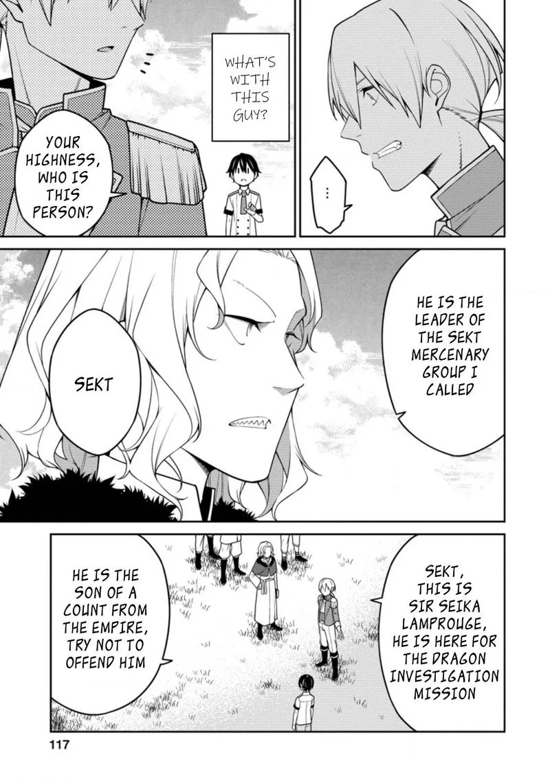 Saikyou Onmyouji no Isekai Tenseiki ~Geboku no Youkaidomo ni Kurabete Monster ga Yowaisugirundaga~ Chapter 16.2 page 8