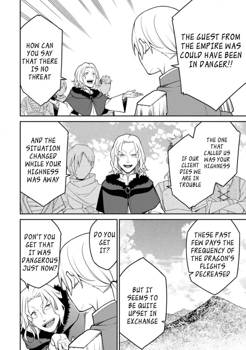 Saikyou Onmyouji no Isekai Tenseiki ~Geboku no Youkaidomo ni Kurabete Monster ga Yowaisugirundaga~ Chapter 16.2 page 7