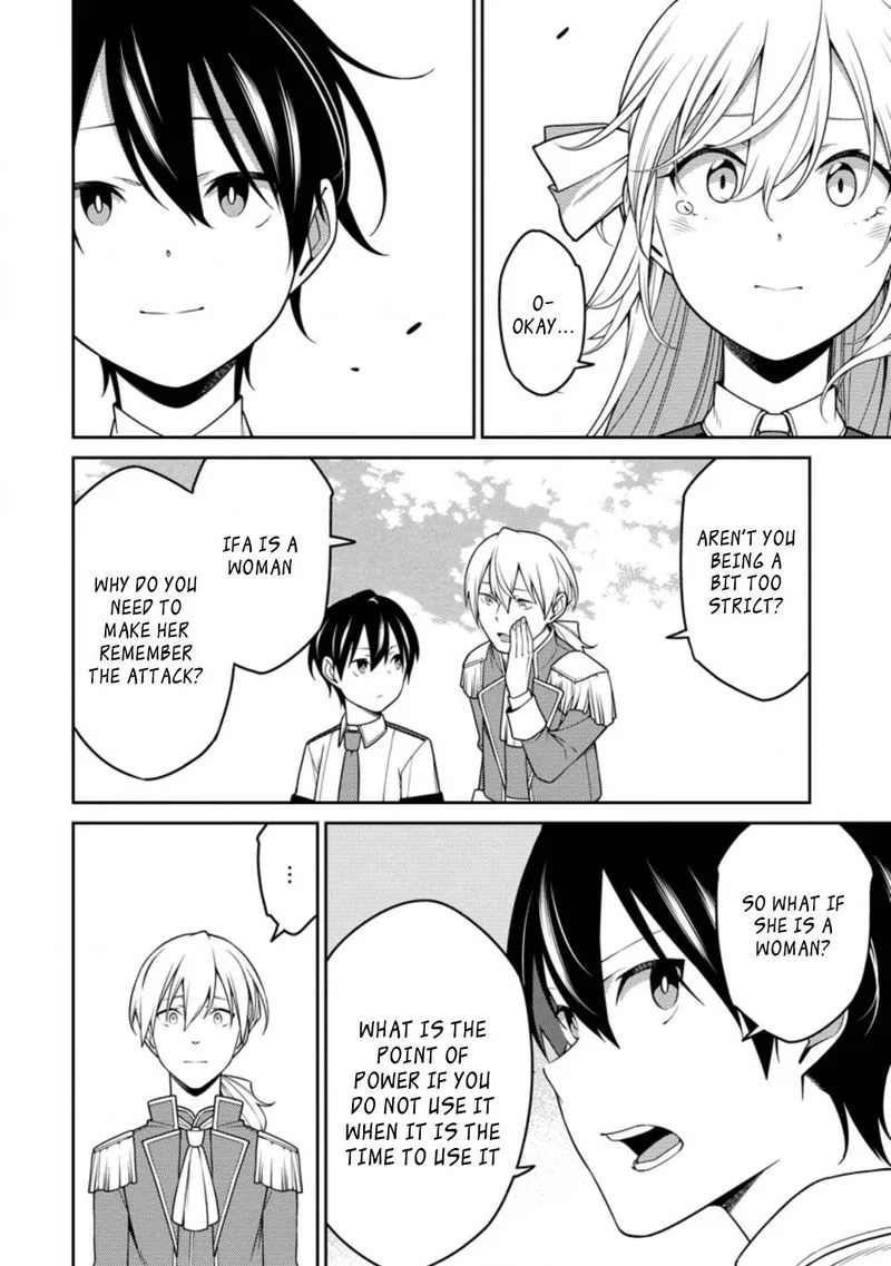 Saikyou Onmyouji no Isekai Tenseiki ~Geboku no Youkaidomo ni Kurabete Monster ga Yowaisugirundaga~ Chapter 17.1 page 12