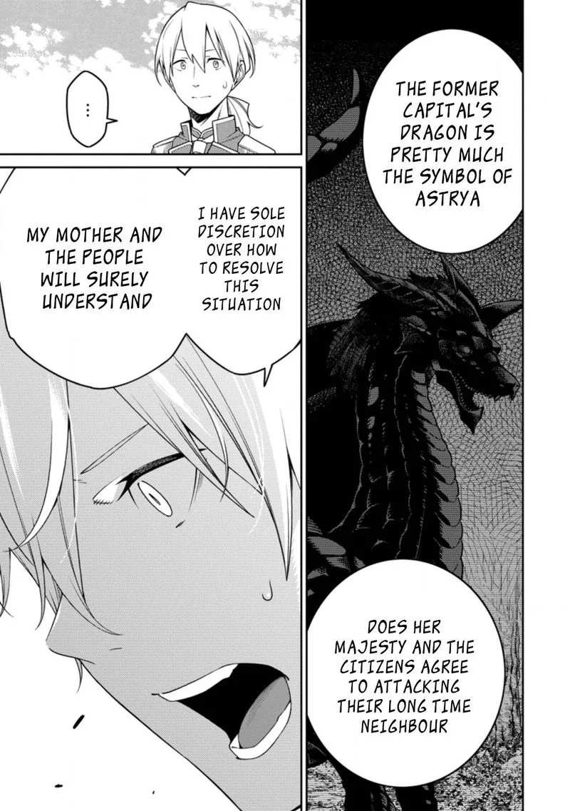 Saikyou Onmyouji no Isekai Tenseiki ~Geboku no Youkaidomo ni Kurabete Monster ga Yowaisugirundaga~ Chapter 17.1 page 5
