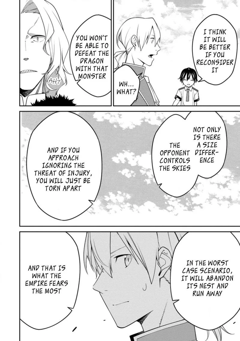 Saikyou Onmyouji no Isekai Tenseiki ~Geboku no Youkaidomo ni Kurabete Monster ga Yowaisugirundaga~ Chapter 17.1 page 2