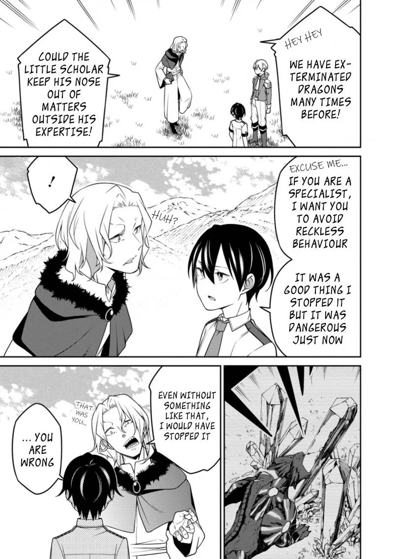 Saikyou Onmyouji no Isekai Tenseiki ~Geboku no Youkaidomo ni Kurabete Monster ga Yowaisugirundaga~ Chapter 17.1 page 3