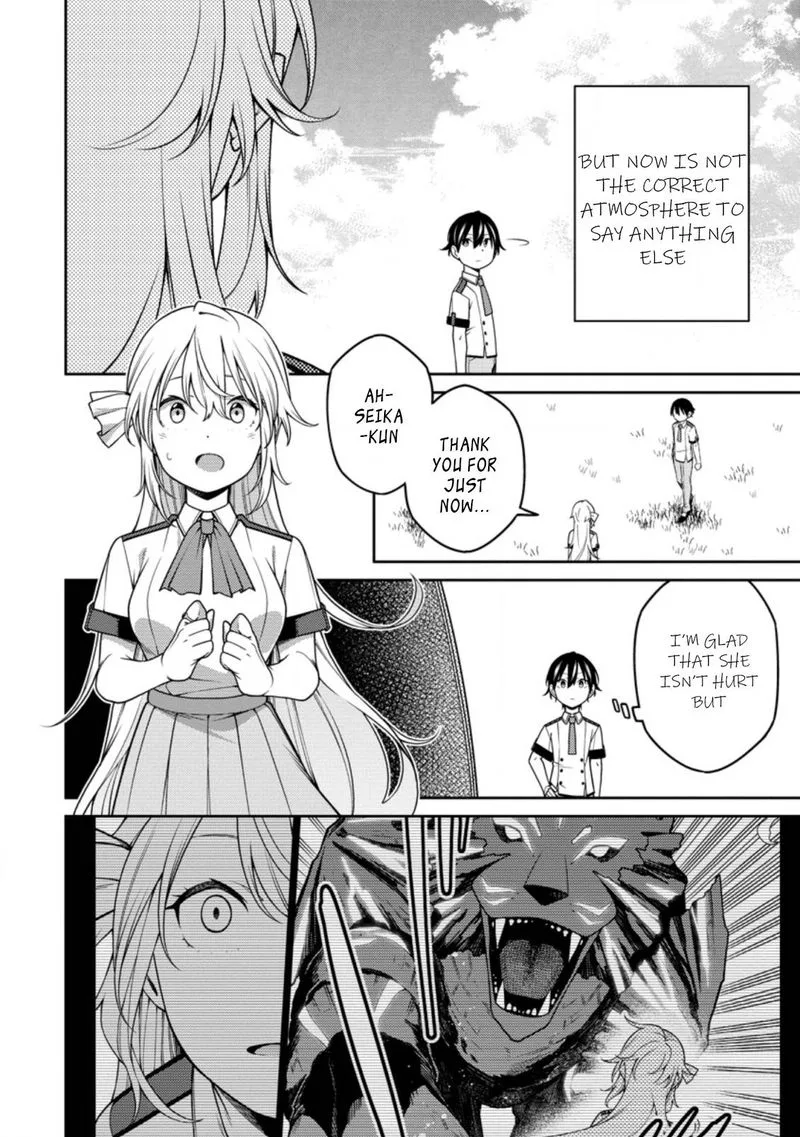 Saikyou Onmyouji no Isekai Tenseiki ~Geboku no Youkaidomo ni Kurabete Monster ga Yowaisugirundaga~ Chapter 17.1 page 8