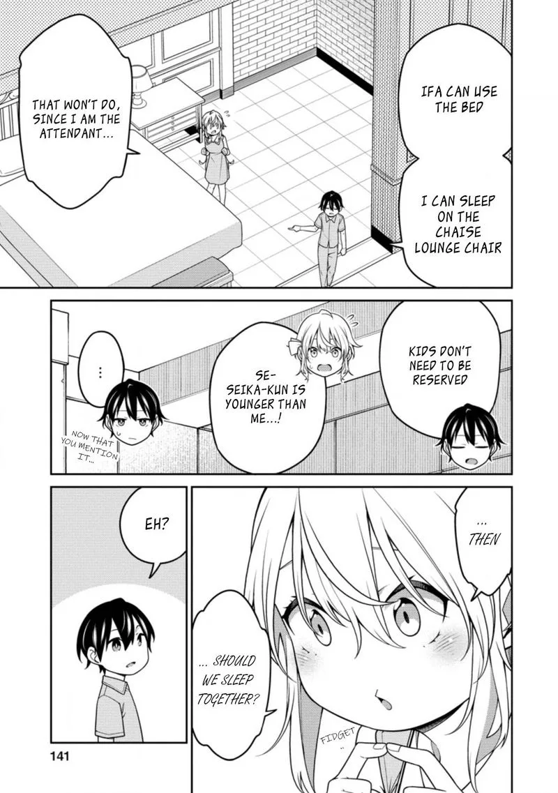 Saikyou Onmyouji no Isekai Tenseiki ~Geboku no Youkaidomo ni Kurabete Monster ga Yowaisugirundaga~ Chapter 17.2 page 5
