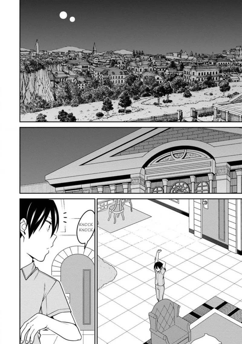 Saikyou Onmyouji no Isekai Tenseiki ~Geboku no Youkaidomo ni Kurabete Monster ga Yowaisugirundaga~ Chapter 17.2 page 2