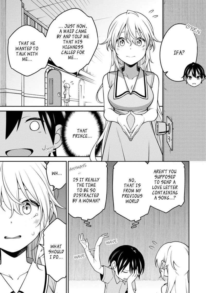Saikyou Onmyouji no Isekai Tenseiki ~Geboku no Youkaidomo ni Kurabete Monster ga Yowaisugirundaga~ Chapter 17.2 page 3