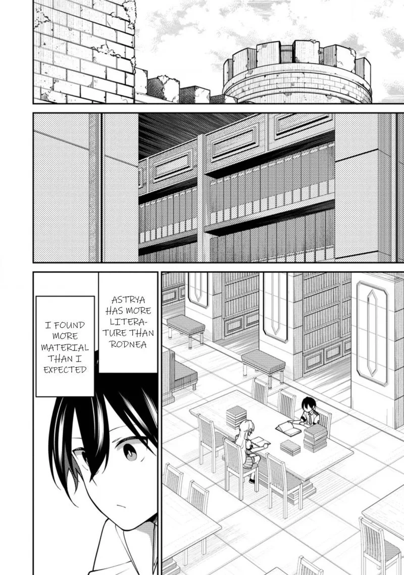Saikyou Onmyouji no Isekai Tenseiki ~Geboku no Youkaidomo ni Kurabete Monster ga Yowaisugirundaga~ Chapter 17.3 page 1