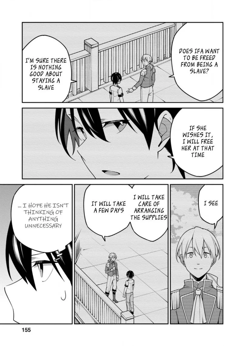 Saikyou Onmyouji no Isekai Tenseiki ~Geboku no Youkaidomo ni Kurabete Monster ga Yowaisugirundaga~ Chapter 17.3 page 8