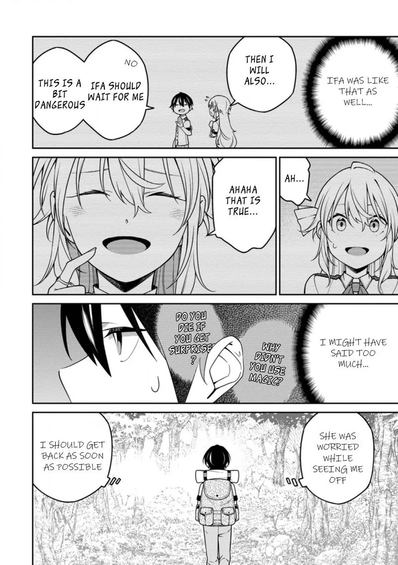 Saikyou Onmyouji no Isekai Tenseiki ~Geboku no Youkaidomo ni Kurabete Monster ga Yowaisugirundaga~ Chapter 17.3 page 9