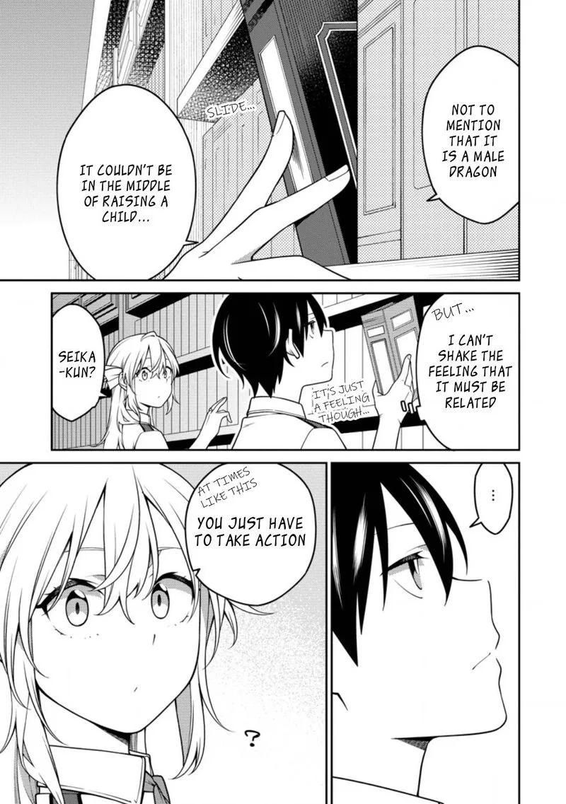Saikyou Onmyouji no Isekai Tenseiki ~Geboku no Youkaidomo ni Kurabete Monster ga Yowaisugirundaga~ Chapter 17.3 page 6