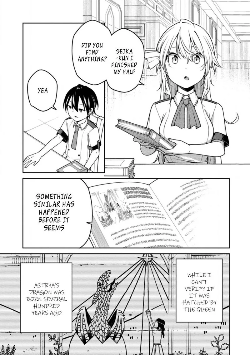 Saikyou Onmyouji no Isekai Tenseiki ~Geboku no Youkaidomo ni Kurabete Monster ga Yowaisugirundaga~ Chapter 17.3 page 2