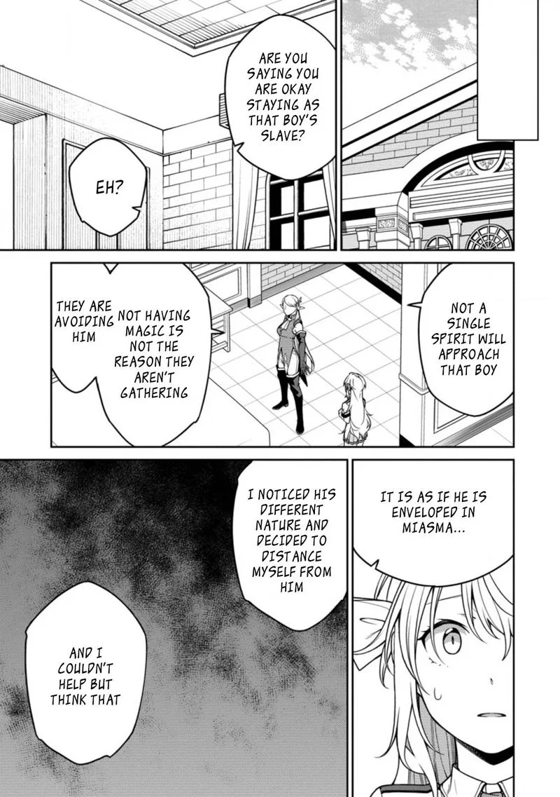 Saikyou Onmyouji no Isekai Tenseiki ~Geboku no Youkaidomo ni Kurabete Monster ga Yowaisugirundaga~ Chapter 17.3 page 10