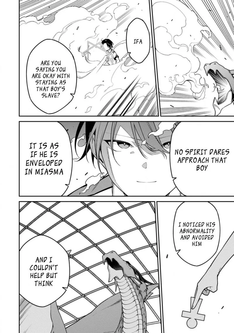Saikyou Onmyouji no Isekai Tenseiki ~Geboku no Youkaidomo ni Kurabete Monster ga Yowaisugirundaga~ Chapter 18.1 page 8