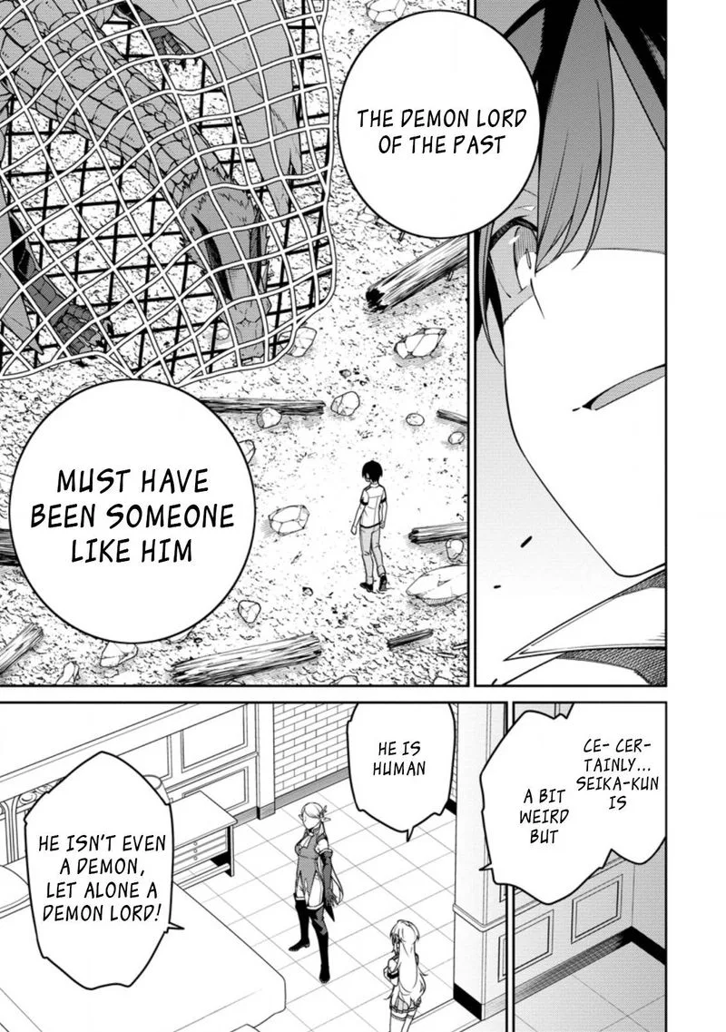 Saikyou Onmyouji no Isekai Tenseiki ~Geboku no Youkaidomo ni Kurabete Monster ga Yowaisugirundaga~ Chapter 18.1 page 9