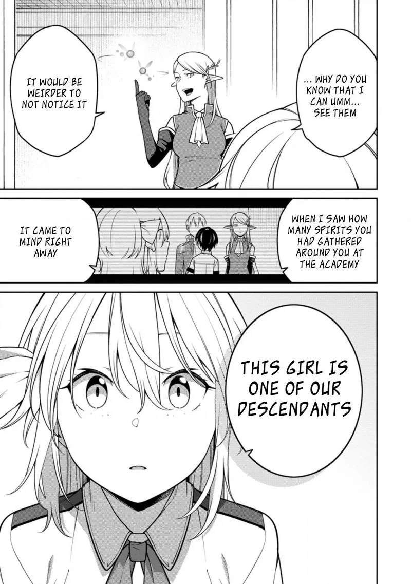 Saikyou Onmyouji no Isekai Tenseiki ~Geboku no Youkaidomo ni Kurabete Monster ga Yowaisugirundaga~ Chapter 18.1 page 3