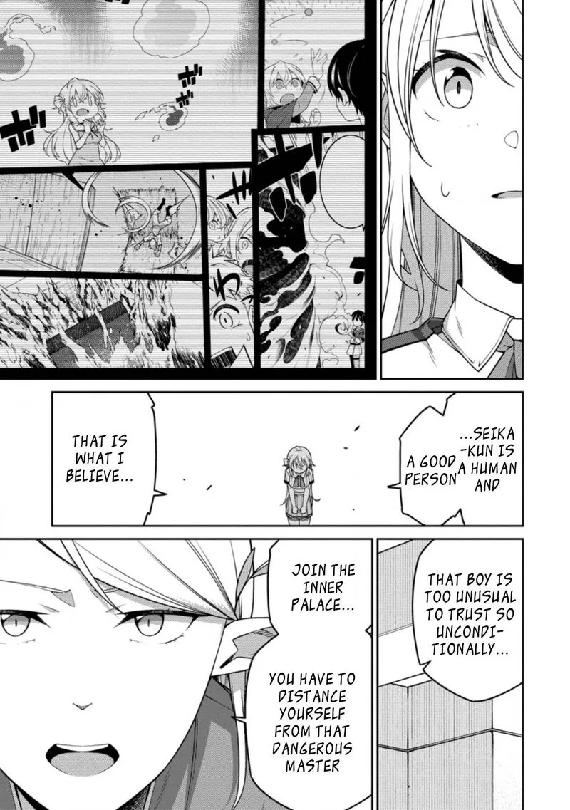 Saikyou Onmyouji no Isekai Tenseiki ~Geboku no Youkaidomo ni Kurabete Monster ga Yowaisugirundaga~ Chapter 18.2 page 1