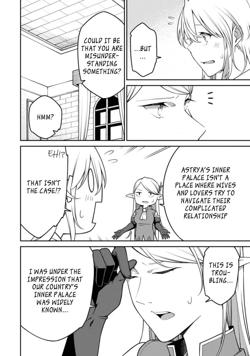 Saikyou Onmyouji no Isekai Tenseiki ~Geboku no Youkaidomo ni Kurabete Monster ga Yowaisugirundaga~ Chapter 18.2 page 2