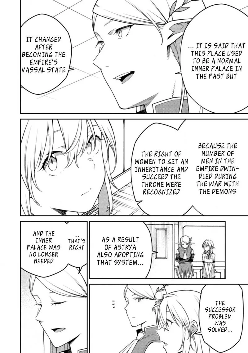 Saikyou Onmyouji no Isekai Tenseiki ~Geboku no Youkaidomo ni Kurabete Monster ga Yowaisugirundaga~ Chapter 18.2 page 6