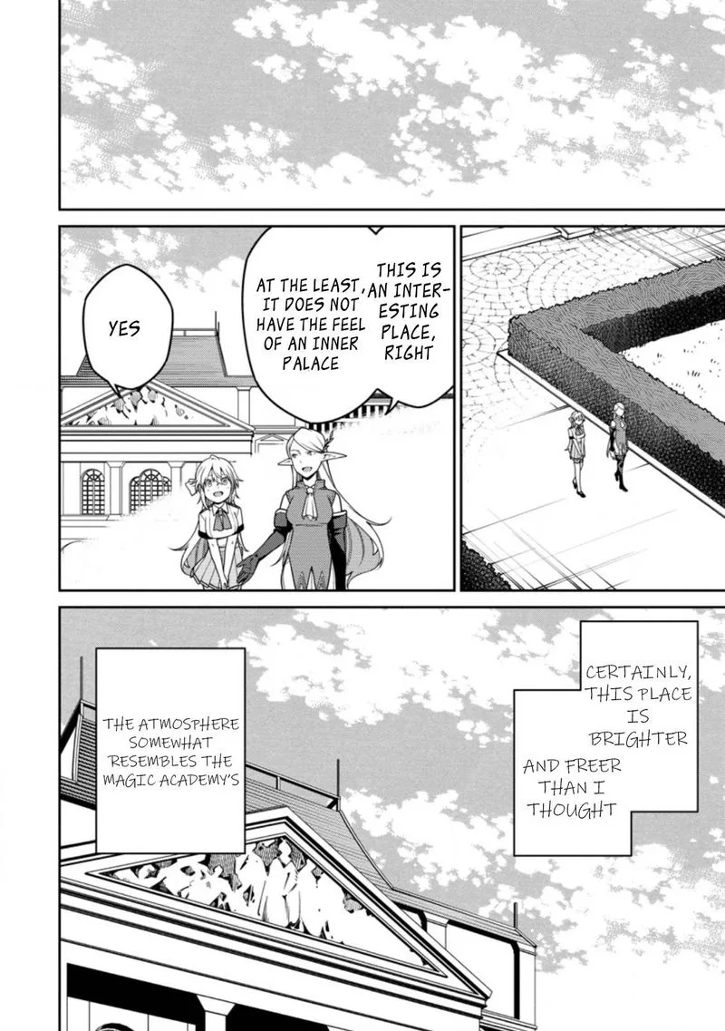 Saikyou Onmyouji no Isekai Tenseiki ~Geboku no Youkaidomo ni Kurabete Monster ga Yowaisugirundaga~ Chapter 18.2 page 8