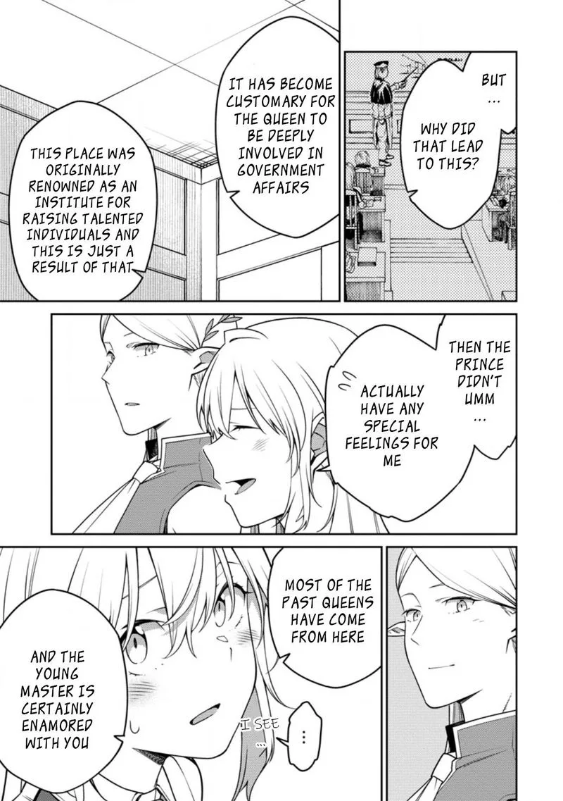Saikyou Onmyouji no Isekai Tenseiki ~Geboku no Youkaidomo ni Kurabete Monster ga Yowaisugirundaga~ Chapter 18.2 page 7
