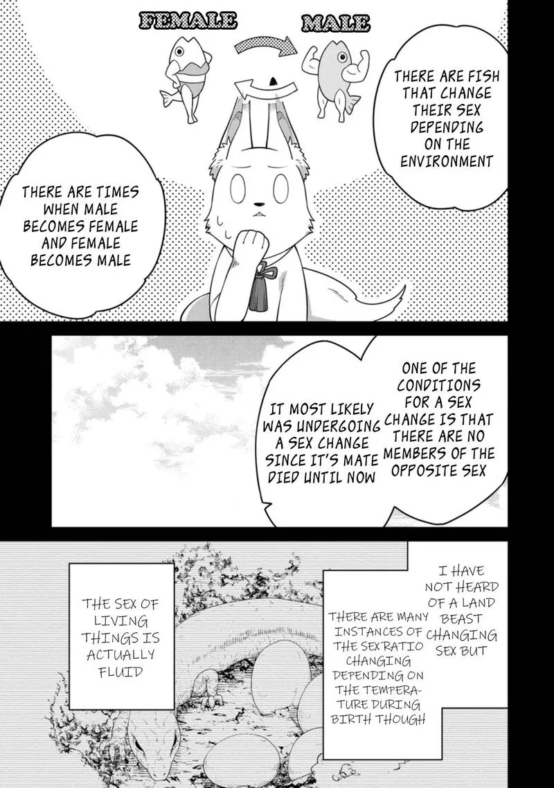 Saikyou Onmyouji no Isekai Tenseiki ~Geboku no Youkaidomo ni Kurabete Monster ga Yowaisugirundaga~ Chapter 18.3 page 7