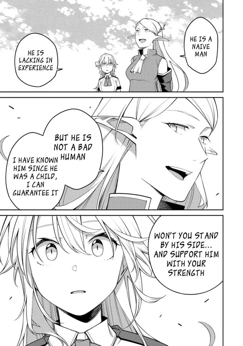 Saikyou Onmyouji no Isekai Tenseiki ~Geboku no Youkaidomo ni Kurabete Monster ga Yowaisugirundaga~ Chapter 18.3 page 1