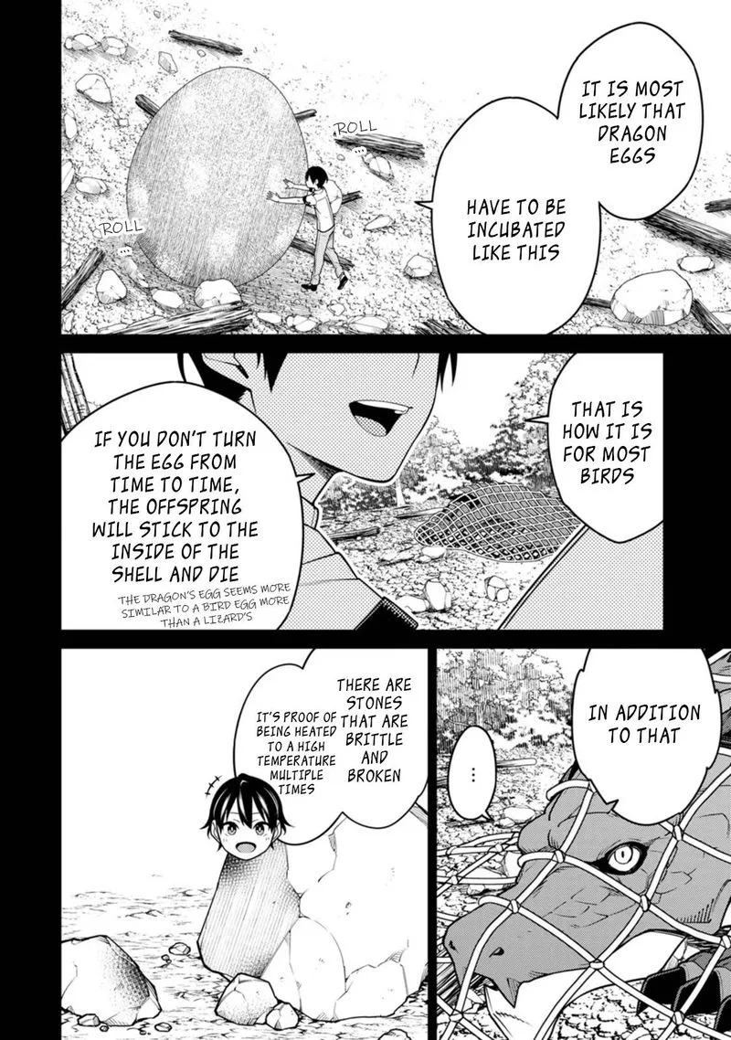 Saikyou Onmyouji no Isekai Tenseiki ~Geboku no Youkaidomo ni Kurabete Monster ga Yowaisugirundaga~ Chapter 18.3 page 10