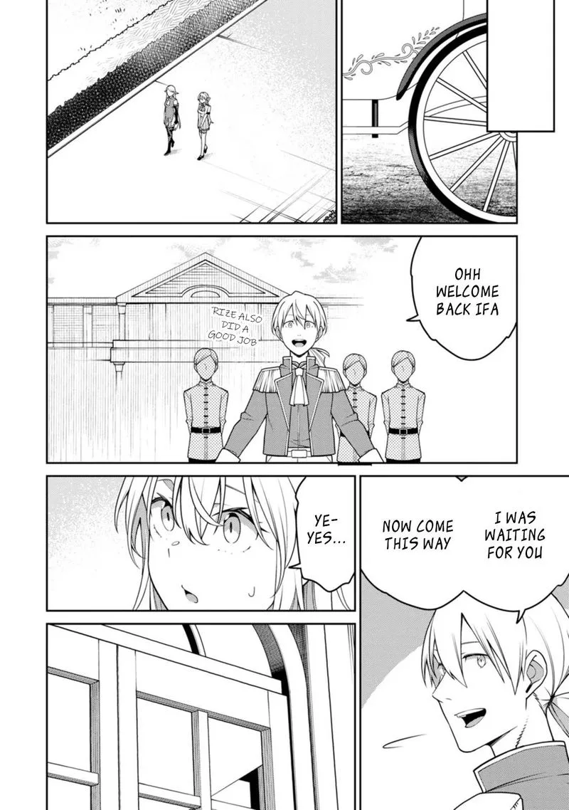 Saikyou Onmyouji no Isekai Tenseiki ~Geboku no Youkaidomo ni Kurabete Monster ga Yowaisugirundaga~ Chapter 18.4 page 6