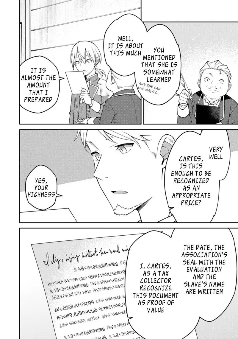 Saikyou Onmyouji no Isekai Tenseiki ~Geboku no Youkaidomo ni Kurabete Monster ga Yowaisugirundaga~ Chapter 18.4 page 8