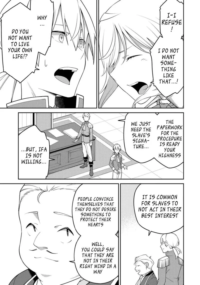 Saikyou Onmyouji no Isekai Tenseiki ~Geboku no Youkaidomo ni Kurabete Monster ga Yowaisugirundaga~ Chapter 19 page 5