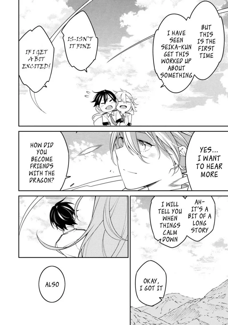 Saikyou Onmyouji no Isekai Tenseiki ~Geboku no Youkaidomo ni Kurabete Monster ga Yowaisugirundaga~ Chapter 19 page 29