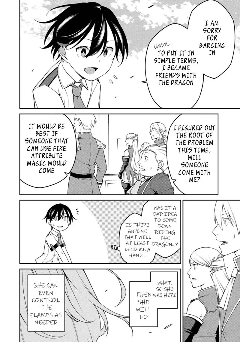 Saikyou Onmyouji no Isekai Tenseiki ~Geboku no Youkaidomo ni Kurabete Monster ga Yowaisugirundaga~ Chapter 19 page 14