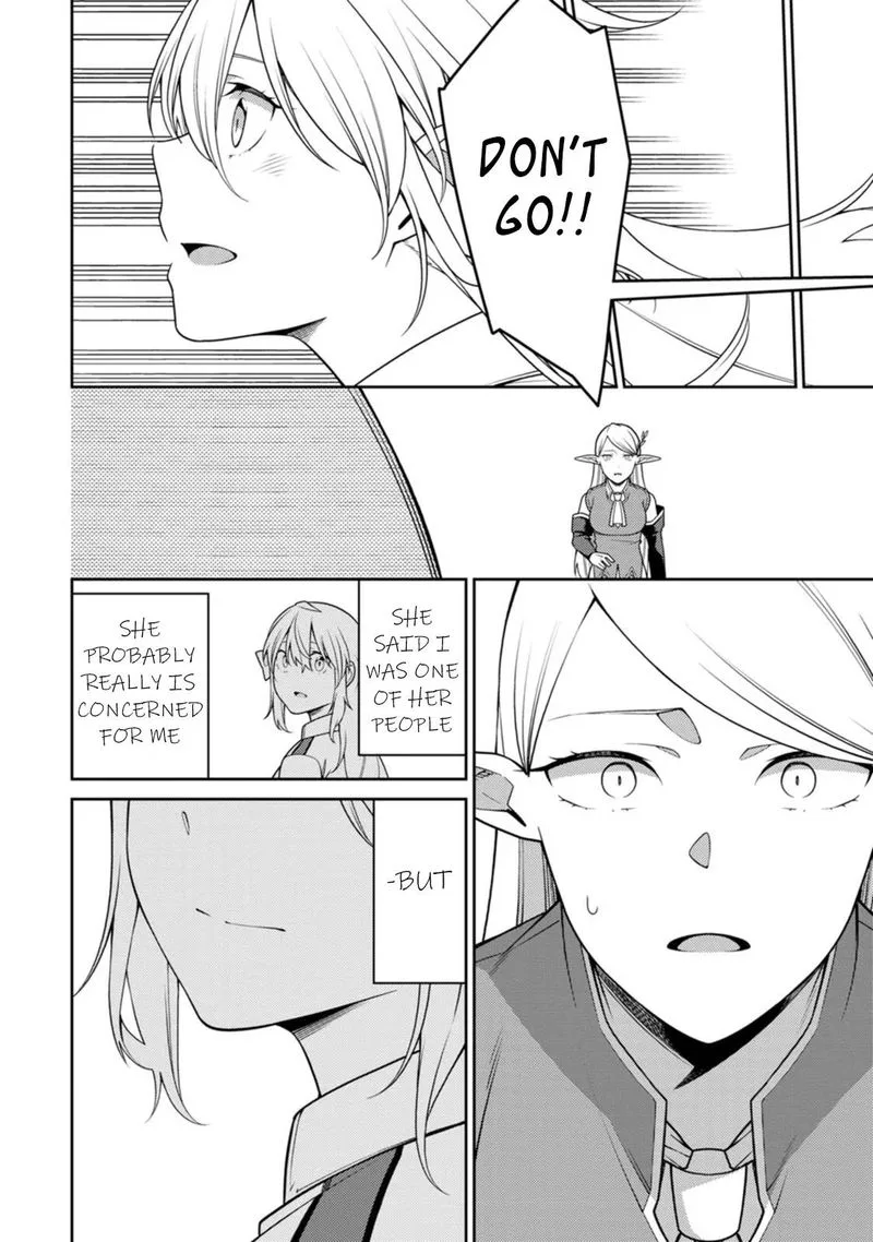 Saikyou Onmyouji no Isekai Tenseiki ~Geboku no Youkaidomo ni Kurabete Monster ga Yowaisugirundaga~ Chapter 19 page 16