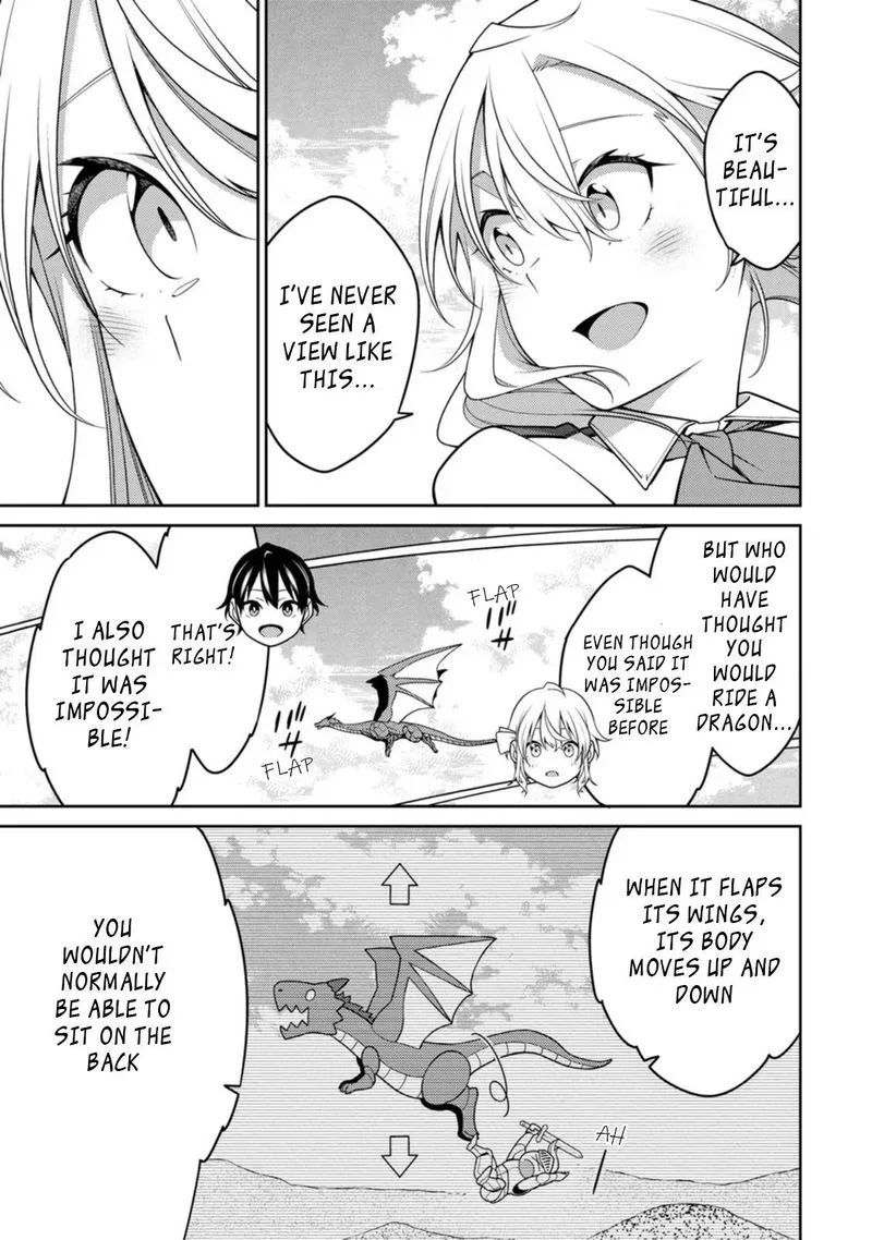 Saikyou Onmyouji no Isekai Tenseiki ~Geboku no Youkaidomo ni Kurabete Monster ga Yowaisugirundaga~ Chapter 19 page 26
