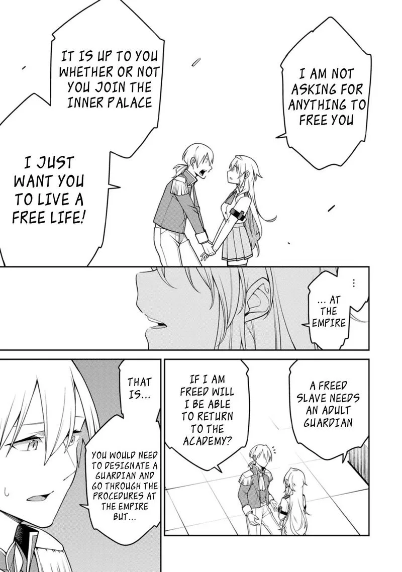 Saikyou Onmyouji no Isekai Tenseiki ~Geboku no Youkaidomo ni Kurabete Monster ga Yowaisugirundaga~ Chapter 19 page 3