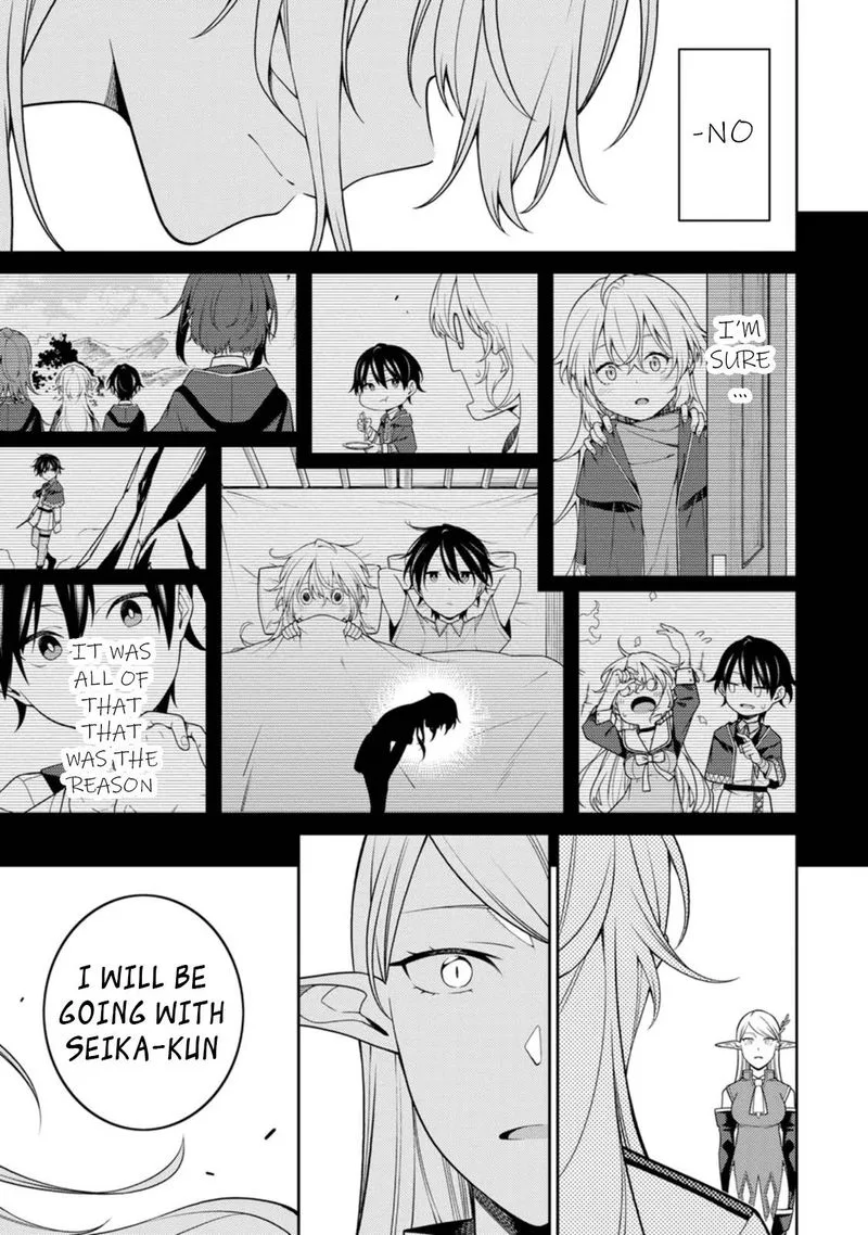Saikyou Onmyouji no Isekai Tenseiki ~Geboku no Youkaidomo ni Kurabete Monster ga Yowaisugirundaga~ Chapter 19 page 19