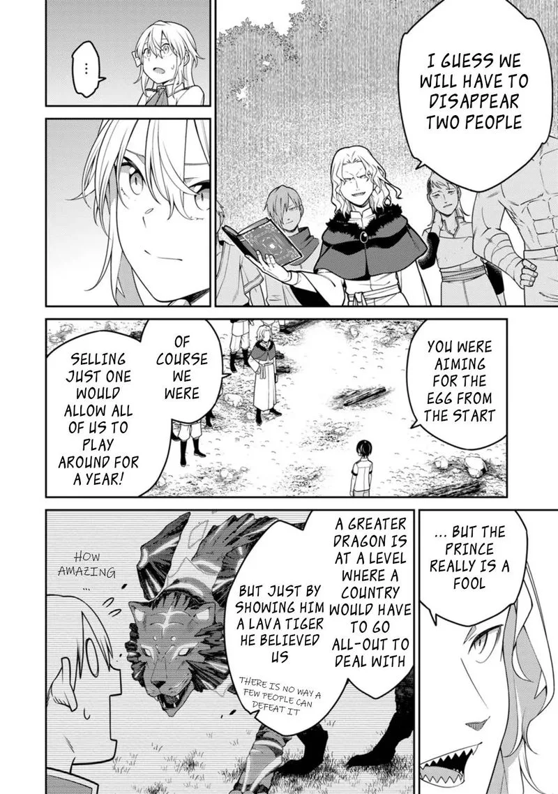 Saikyou Onmyouji no Isekai Tenseiki ~Geboku no Youkaidomo ni Kurabete Monster ga Yowaisugirundaga~ Chapter 19 page 33