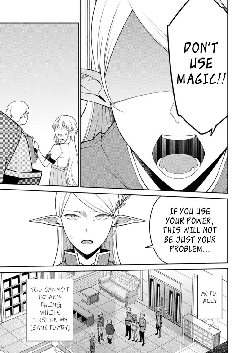 Saikyou Onmyouji no Isekai Tenseiki ~Geboku no Youkaidomo ni Kurabete Monster ga Yowaisugirundaga~ Chapter 19 page 7