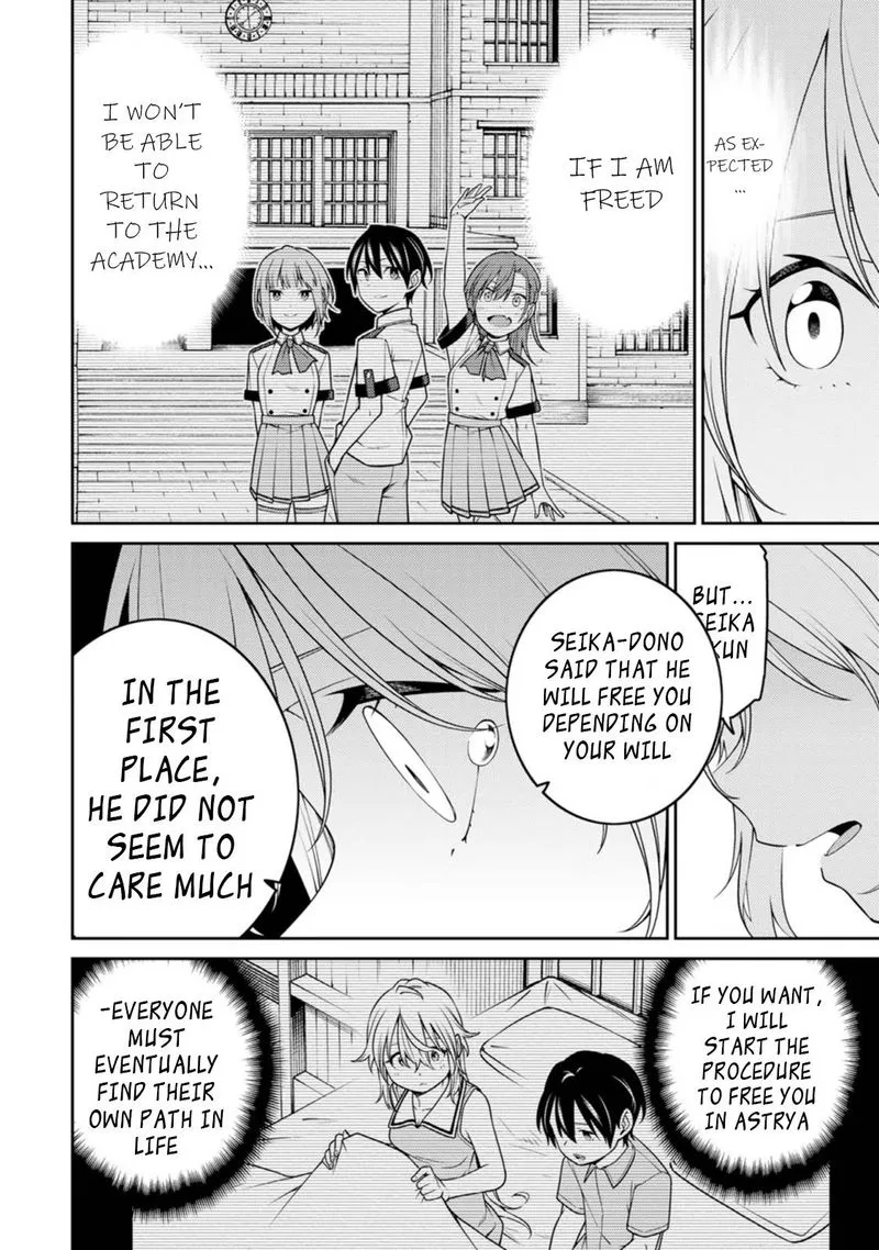 Saikyou Onmyouji no Isekai Tenseiki ~Geboku no Youkaidomo ni Kurabete Monster ga Yowaisugirundaga~ Chapter 19 page 4