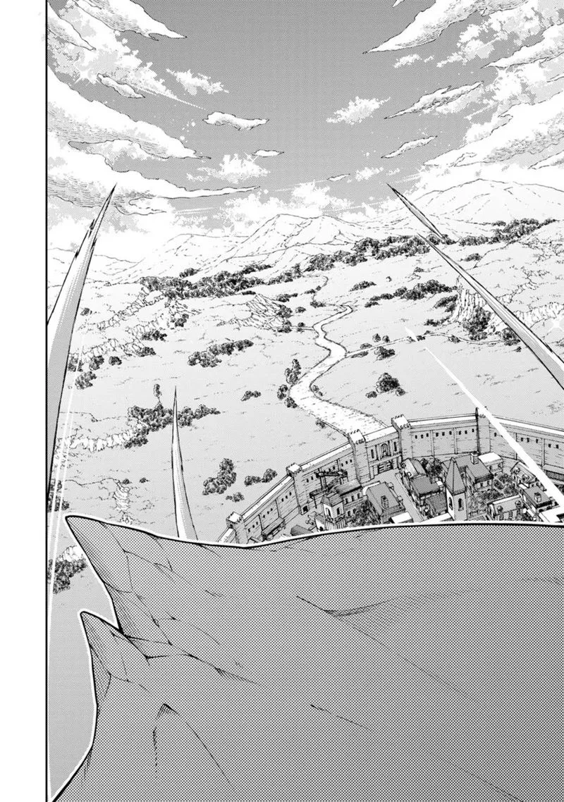 Saikyou Onmyouji no Isekai Tenseiki ~Geboku no Youkaidomo ni Kurabete Monster ga Yowaisugirundaga~ Chapter 19 page 25