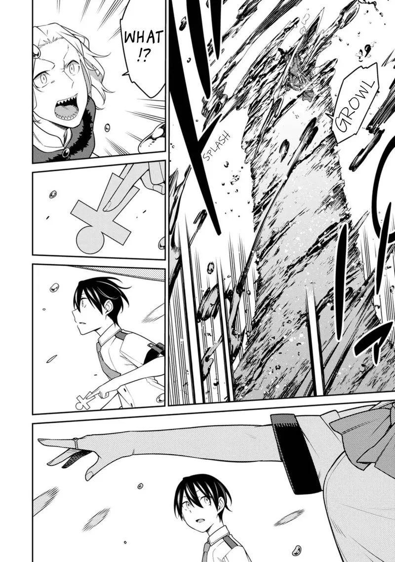 Saikyou Onmyouji no Isekai Tenseiki ~Geboku no Youkaidomo ni Kurabete Monster ga Yowaisugirundaga~ Chapter 19 page 35