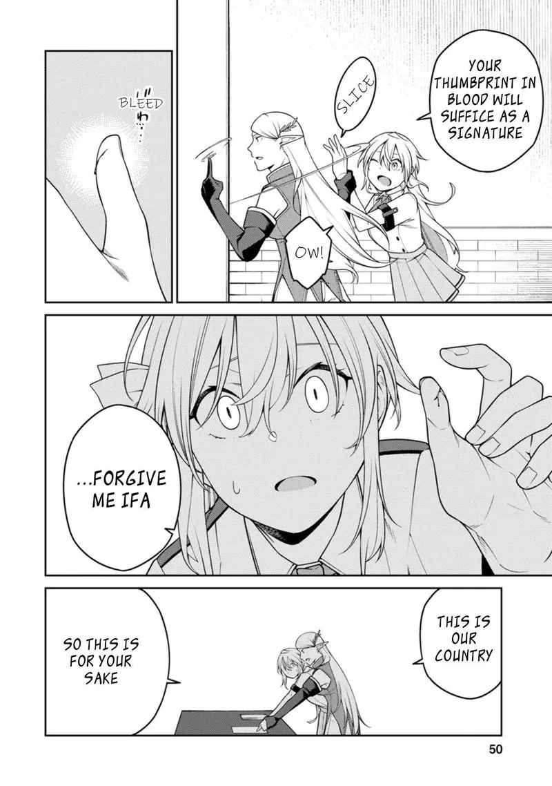 Saikyou Onmyouji no Isekai Tenseiki ~Geboku no Youkaidomo ni Kurabete Monster ga Yowaisugirundaga~ Chapter 19 page 8