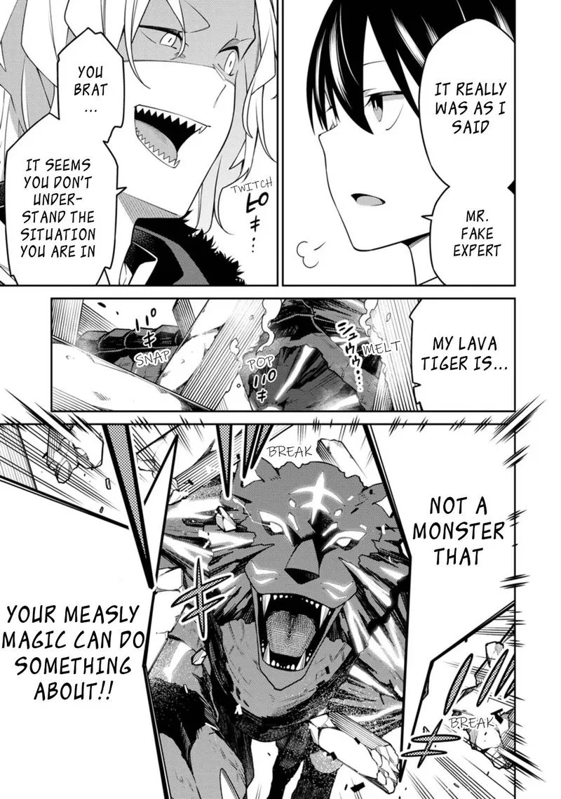 Saikyou Onmyouji no Isekai Tenseiki ~Geboku no Youkaidomo ni Kurabete Monster ga Yowaisugirundaga~ Chapter 19 page 34