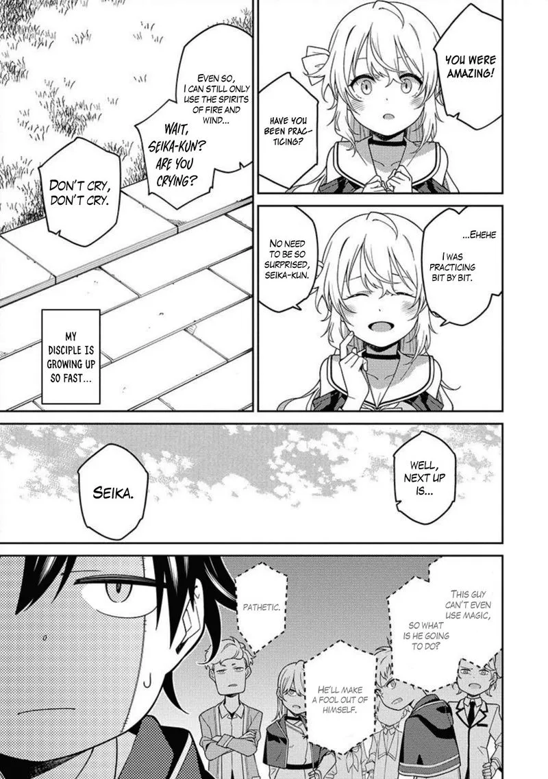 Saikyou Onmyouji no Isekai Tenseiki ~Geboku no Youkaidomo ni Kurabete Monster ga Yowaisugirundaga~ Chapter 2 page 25