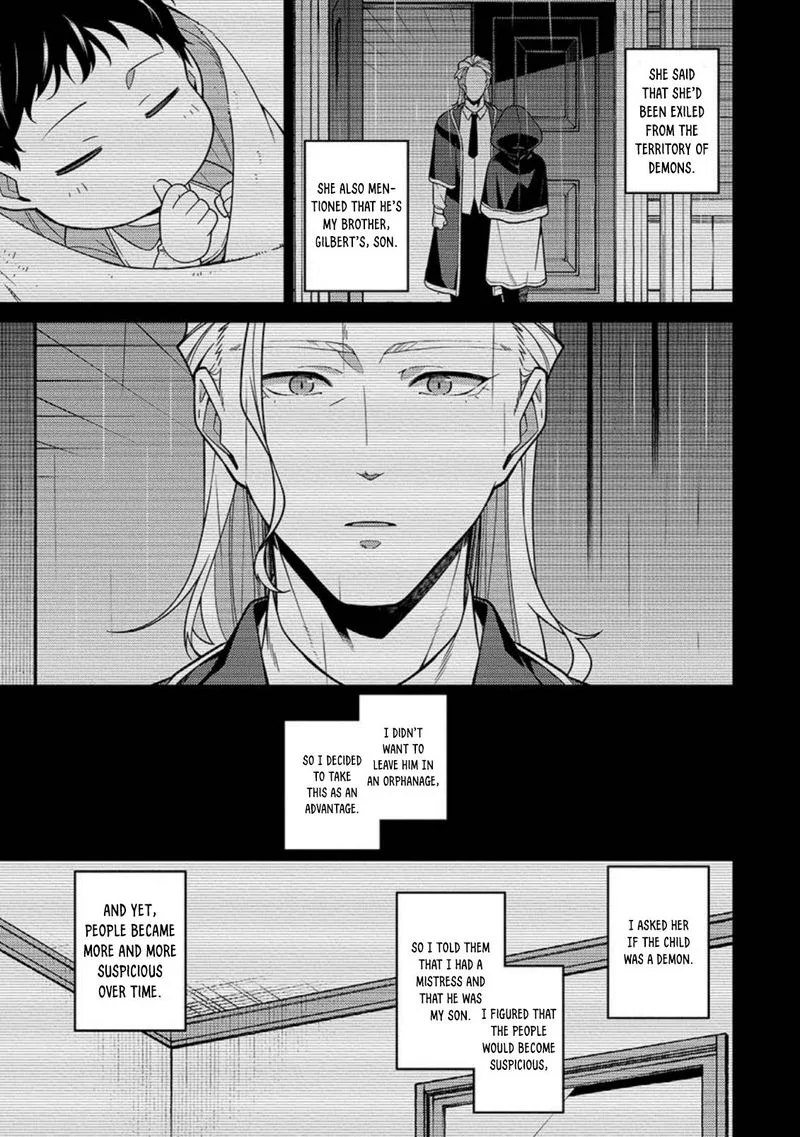 Saikyou Onmyouji no Isekai Tenseiki ~Geboku no Youkaidomo ni Kurabete Monster ga Yowaisugirundaga~ Chapter 2 page 6