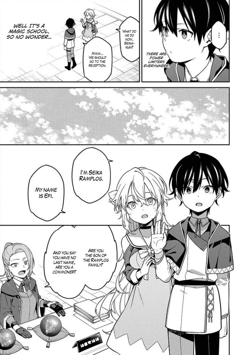 Saikyou Onmyouji no Isekai Tenseiki ~Geboku no Youkaidomo ni Kurabete Monster ga Yowaisugirundaga~ Chapter 2 page 15