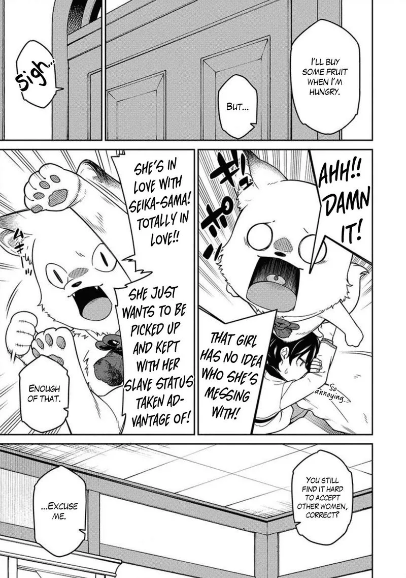 Saikyou Onmyouji no Isekai Tenseiki ~Geboku no Youkaidomo ni Kurabete Monster ga Yowaisugirundaga~ Chapter 2 page 13